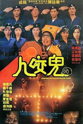 久久精品成人国产午夜